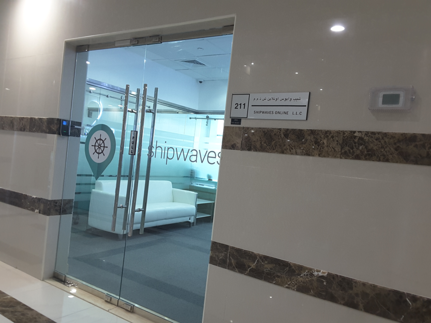 HiDubai-business-shipwaves-online-shipping-logistics-road-cargo-services-oud-metha-dubai