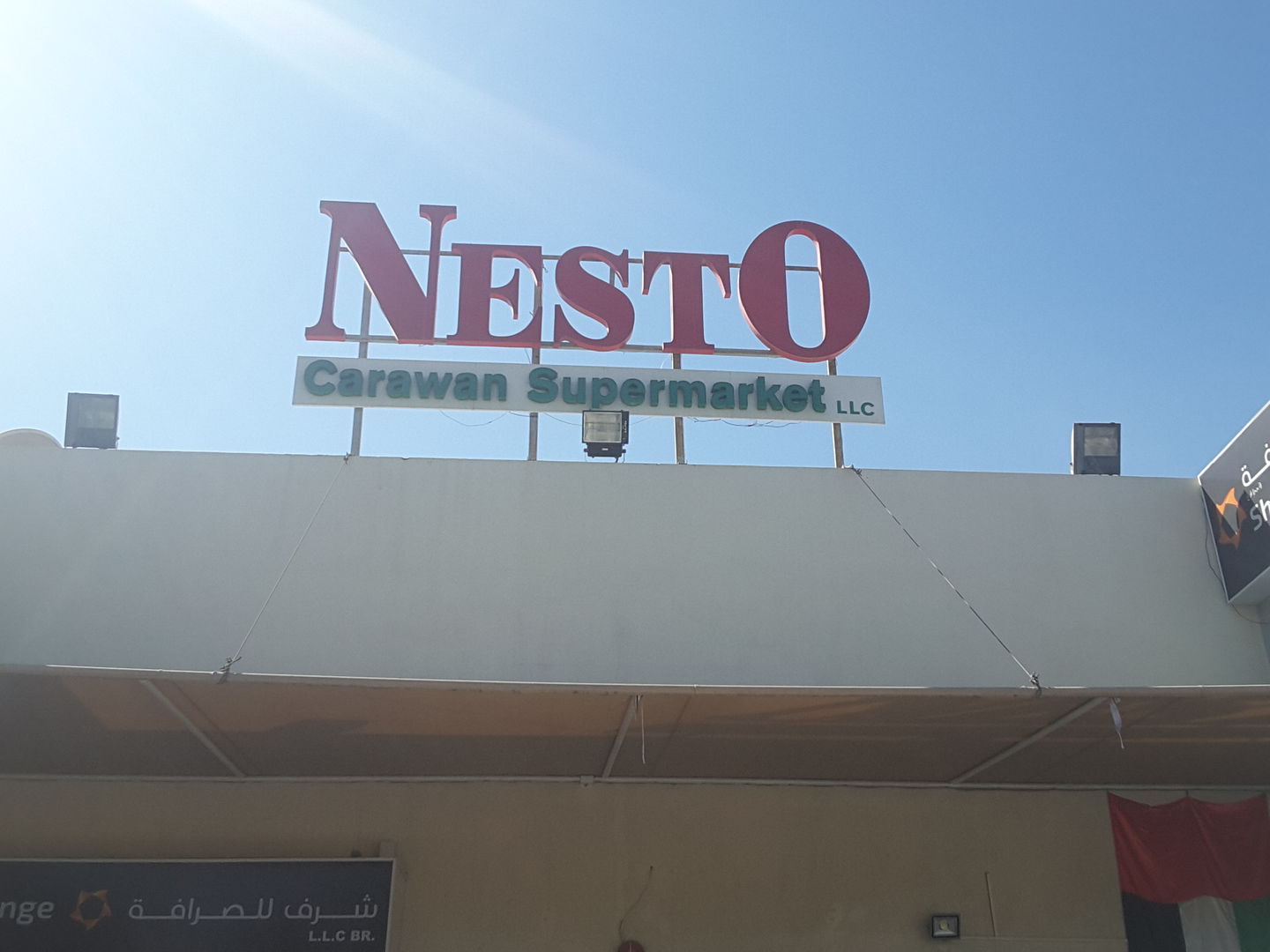 HiDubai-business-nesto-carawan-supermarket-shopping-supermarkets-hypermarkets-grocery-stores-dubai-investment-park-1-dubai