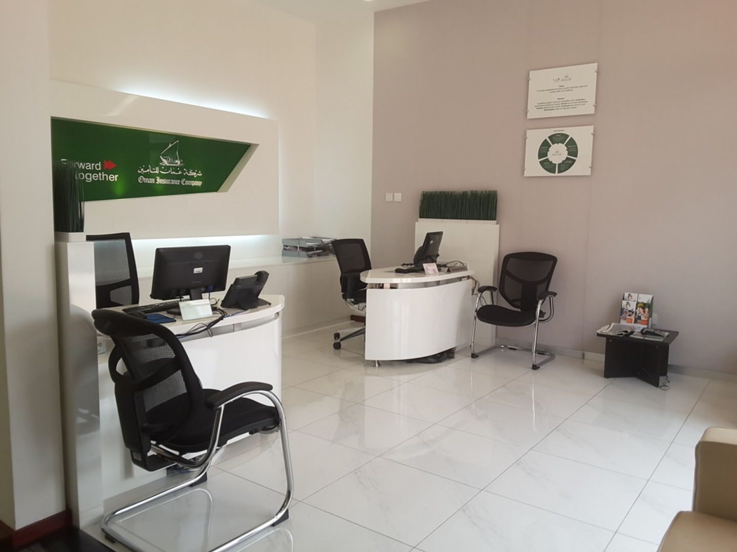 HiDubai-business-oman-insurance-company-finance-legal-insurance-warranty-dubai-healthcare-city-umm-hurair-2-dubai-2