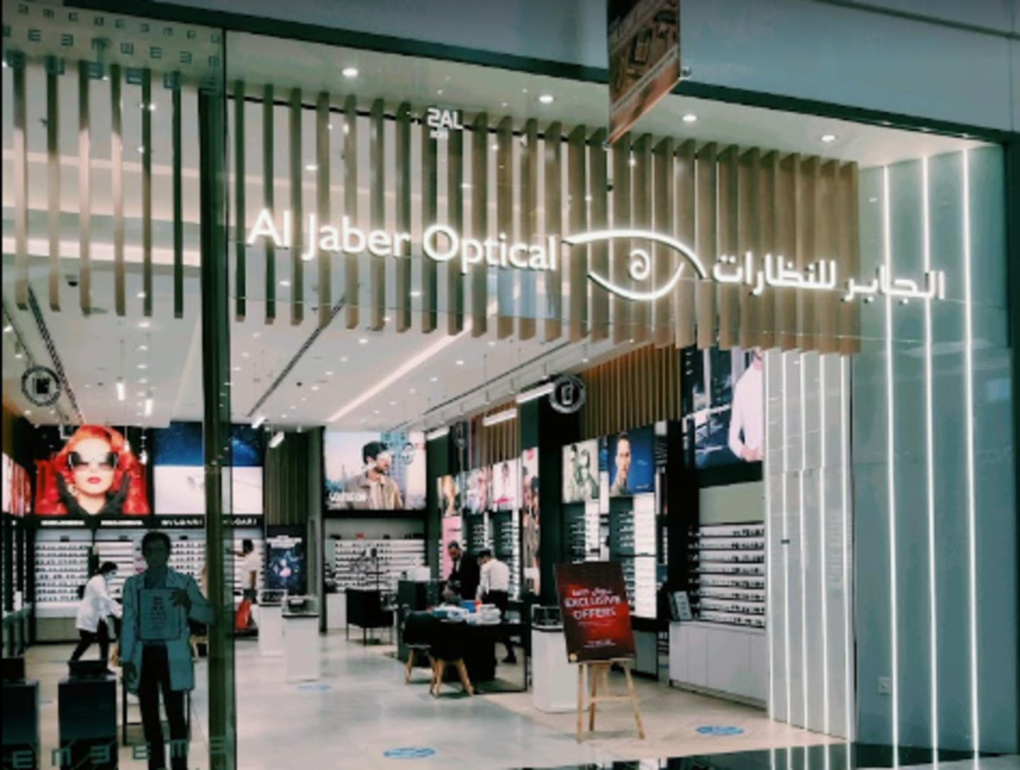 HiDubai-business-al-jaber-optical-shopping-watches-eyewear-port-saeed-dubai
