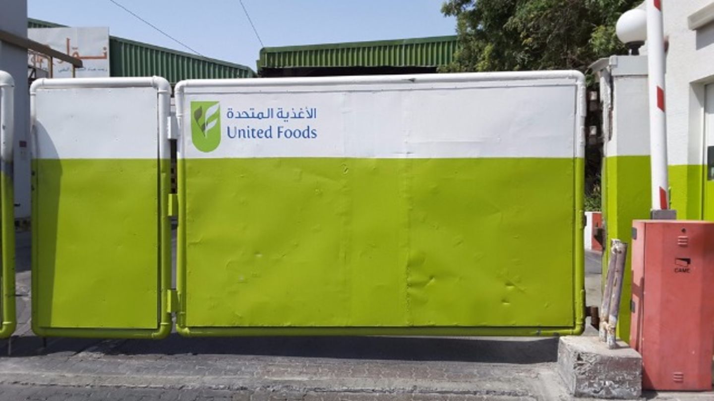 United Foods Co.(Holding Companies) in Al Quoz 1, Dubai HiDubai