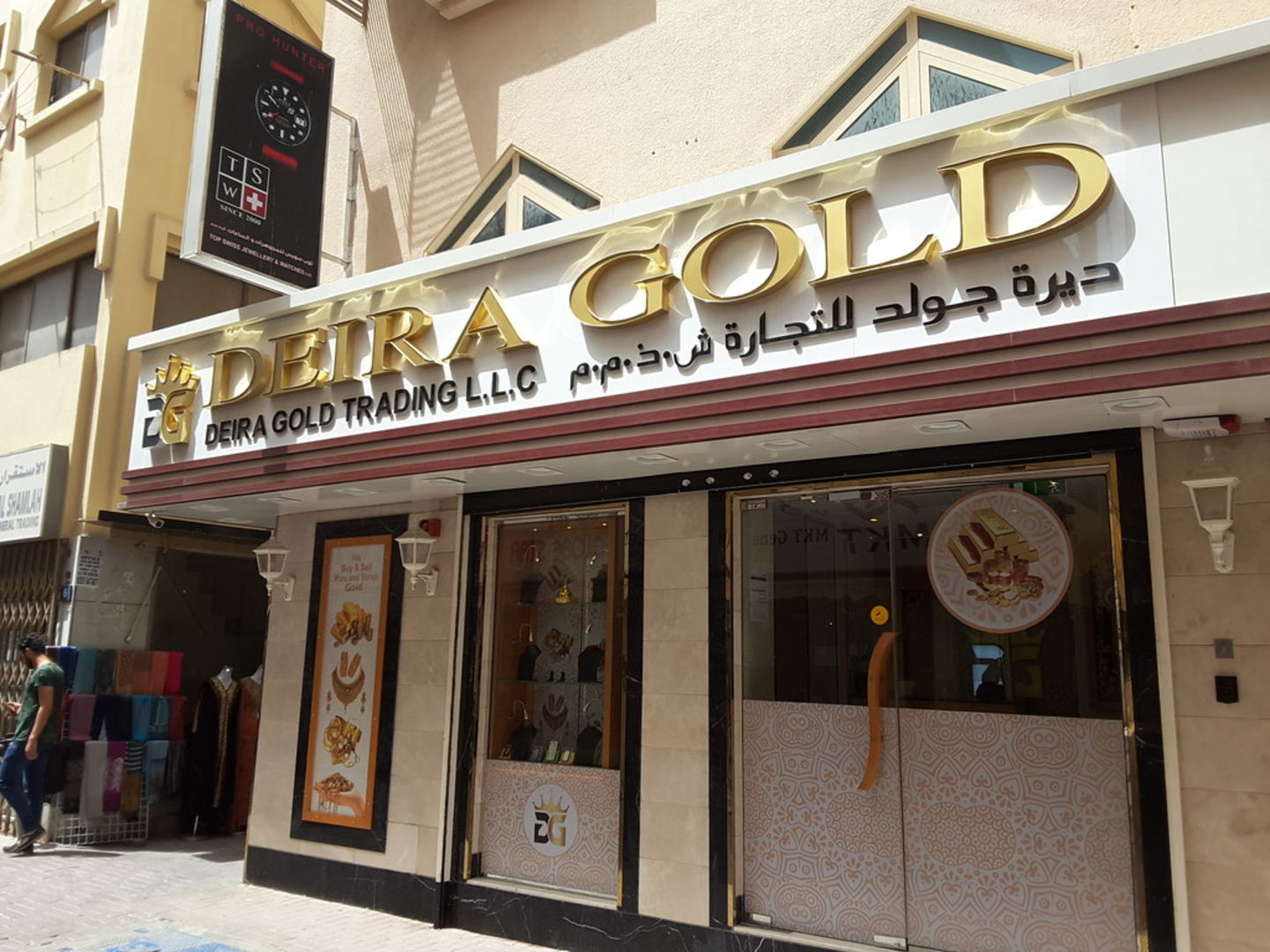HiDubai-business-deira-gold-trading-b2b-services-distributors-wholesalers-al-daghaya-dubai-2