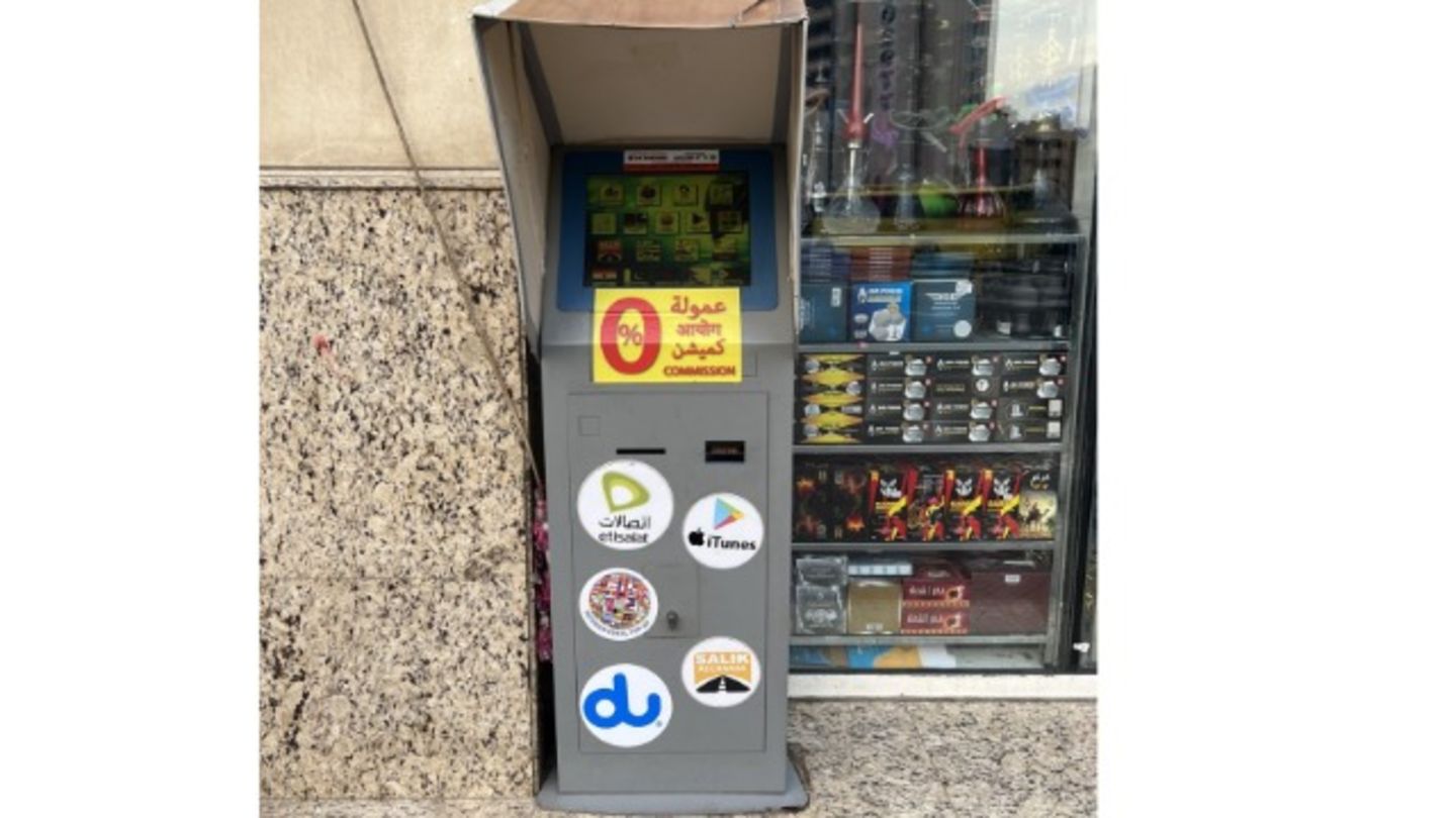 HiDubai-business-etisalat-du-payment-machine-finance-legal-payment-services-dubai-investment-park-1-dubai-2