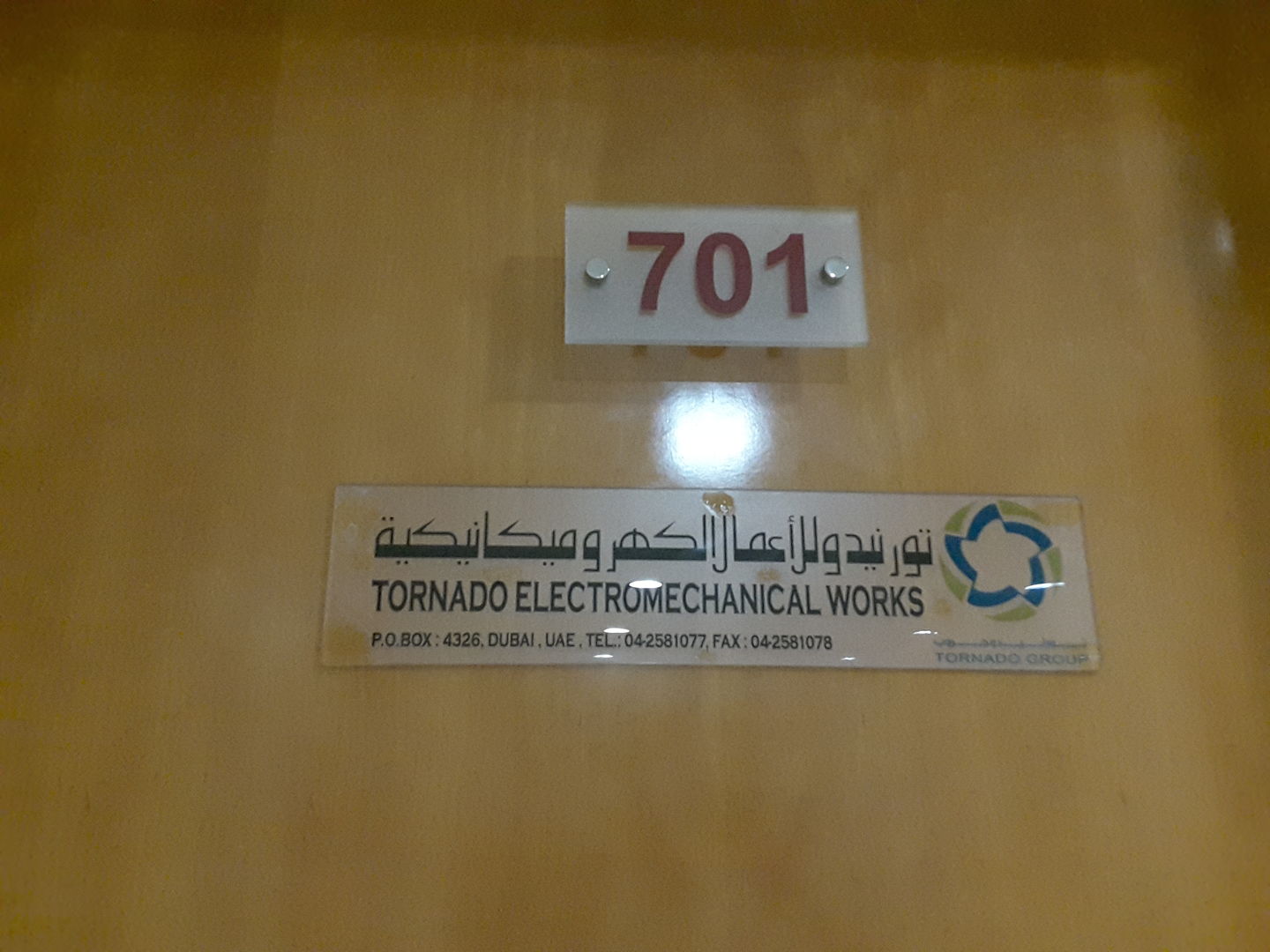 HiDubai-business-tornado-building-contracting-construction-heavy-industries-engineers-surveyors-dubai-silicon-oasis-nadd-hessa-dubai