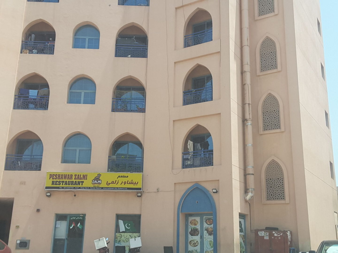 HiDubai-business-peshawar-zalmi-restaurant-food-beverage-restaurants-bars-international-city-warsan-1-dubai-2