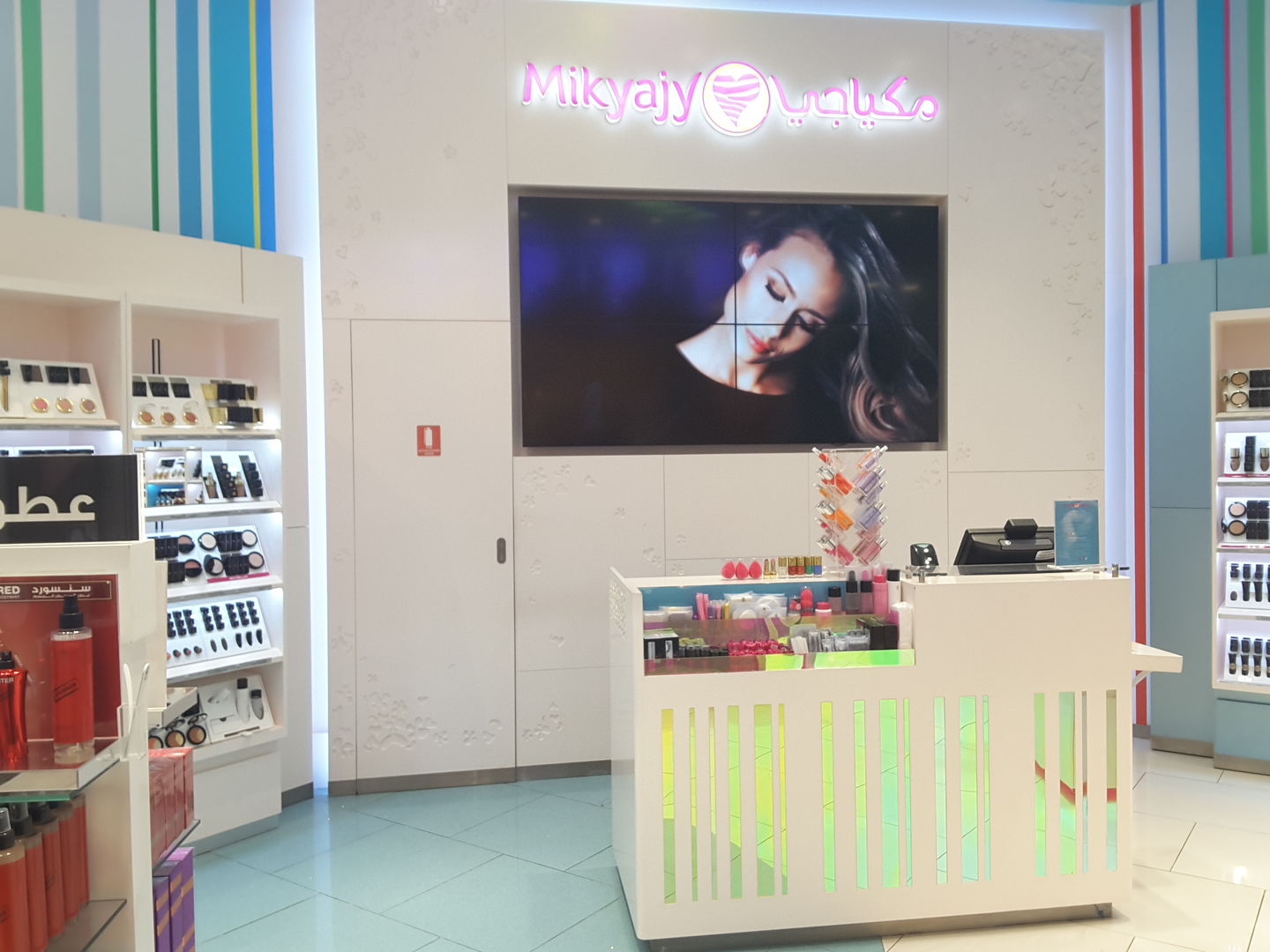HiDubai-business-mikyajy-shopping-beauty-cosmetics-stores-mirdif-dubai