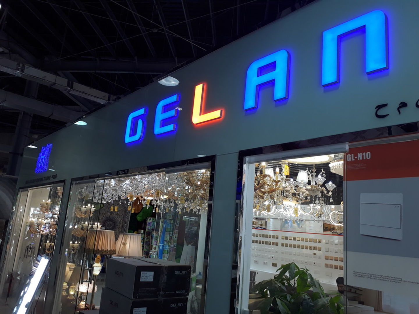HiDubai-business-ideal-golden-furniture-trading-shopping-furniture-decor-international-city-warsan-1-dubai