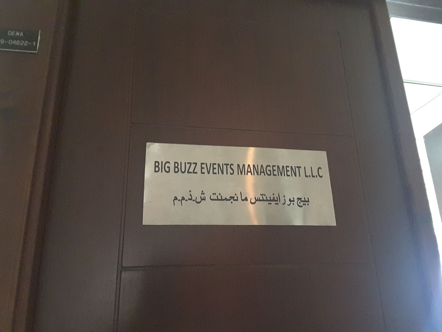 HiDubai-business-big-buzz-events-management-b2b-services-event-management-al-khabaisi-dubai
