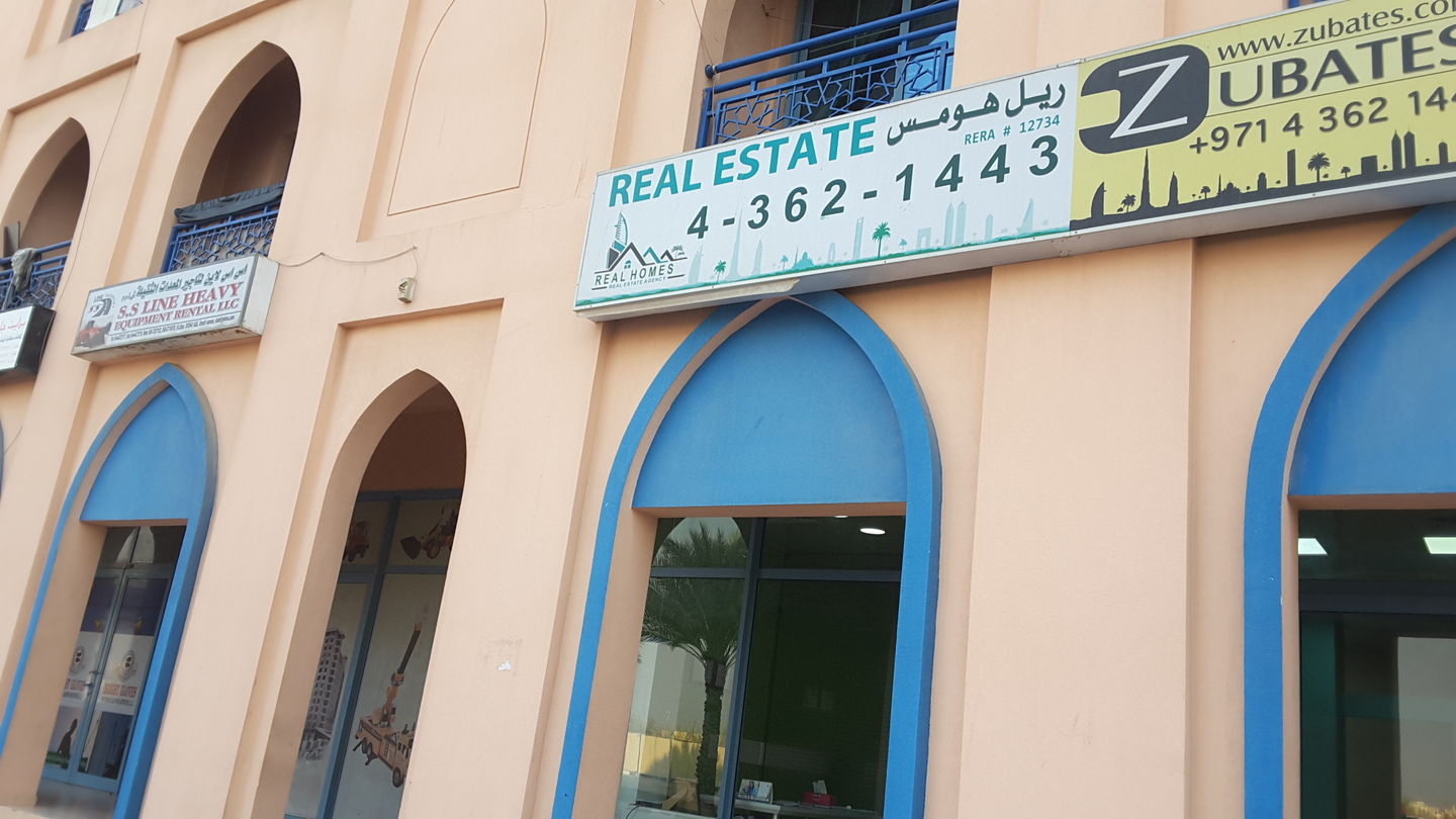 HiDubai-business-real-homes-real-estate-housing-real-estate-real-estate-agencies-international-city-warsan-1-dubai-2