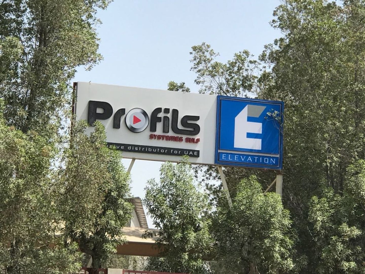 HiDubai-business-elevation-facades-engineering-and-cladding-works-construction-heavy-industries-engineers-surveyors-dubai-investment-park-1-dubai-2