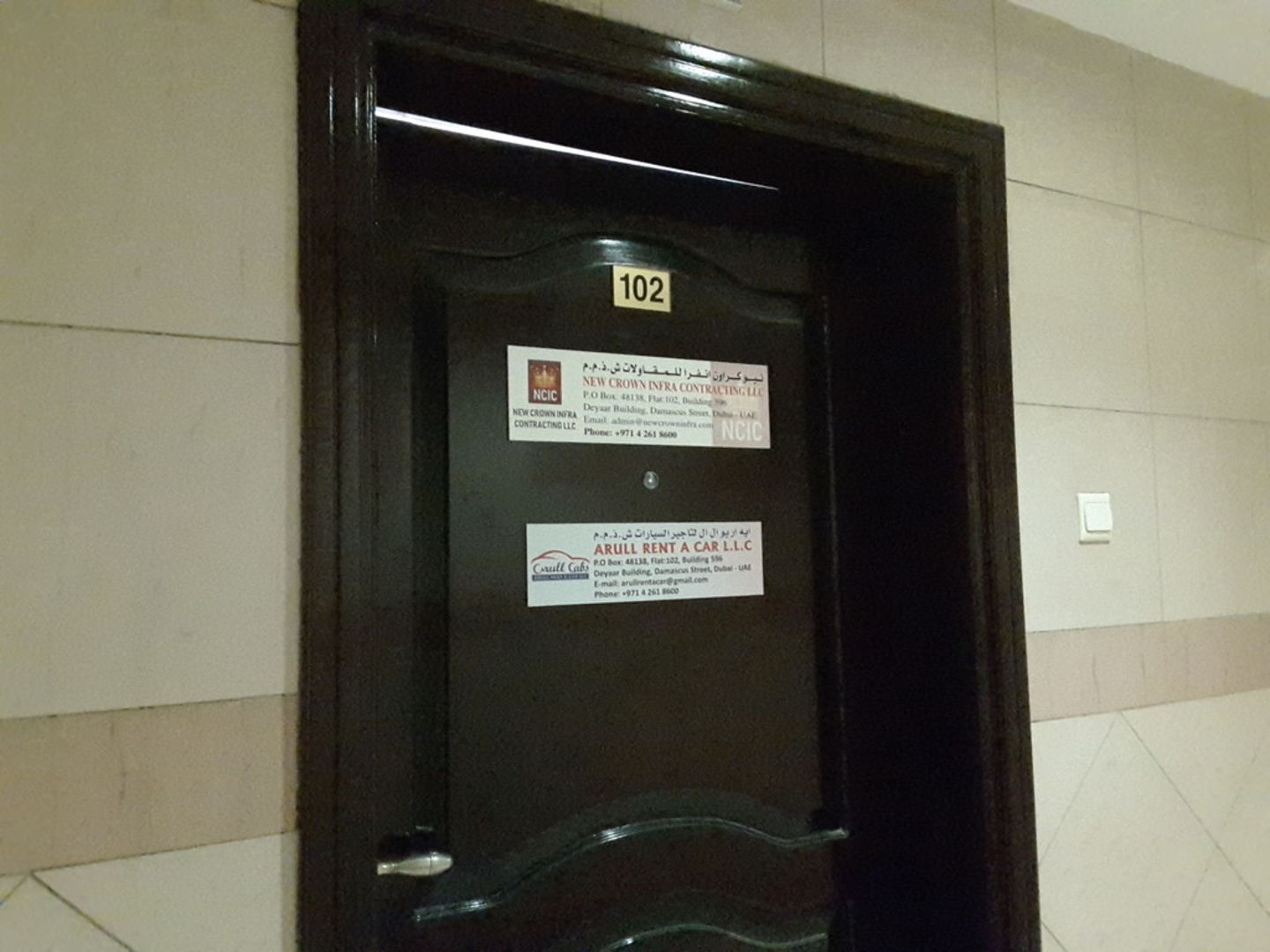 HiDubai-business-arull-rent-a-car-transport-vehicle-services-car-rental-services-al-qusais-industrial-1-dubai