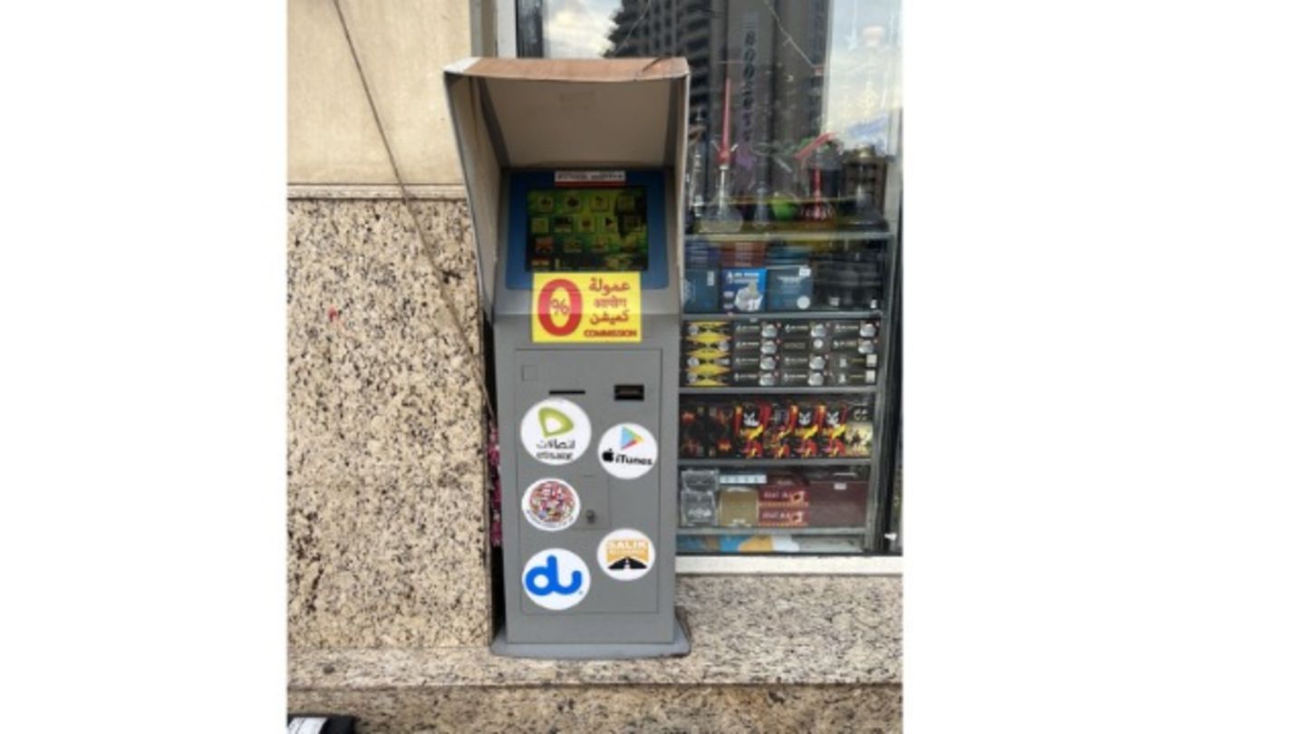 HiDubai-business-etisalat-du-payment-machine-finance-legal-financial-services-al-fahidi-al-souq-al-kabeer-dubai-1