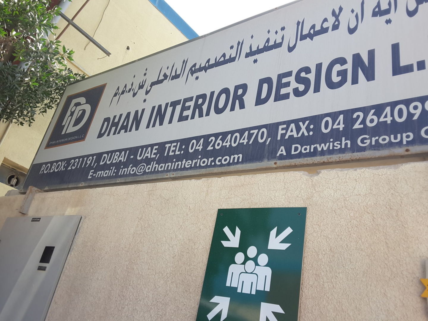 HiDubai-business-dhan-interior-design-home-interior-designers-architects-al-qusais-industrial-5-dubai-2