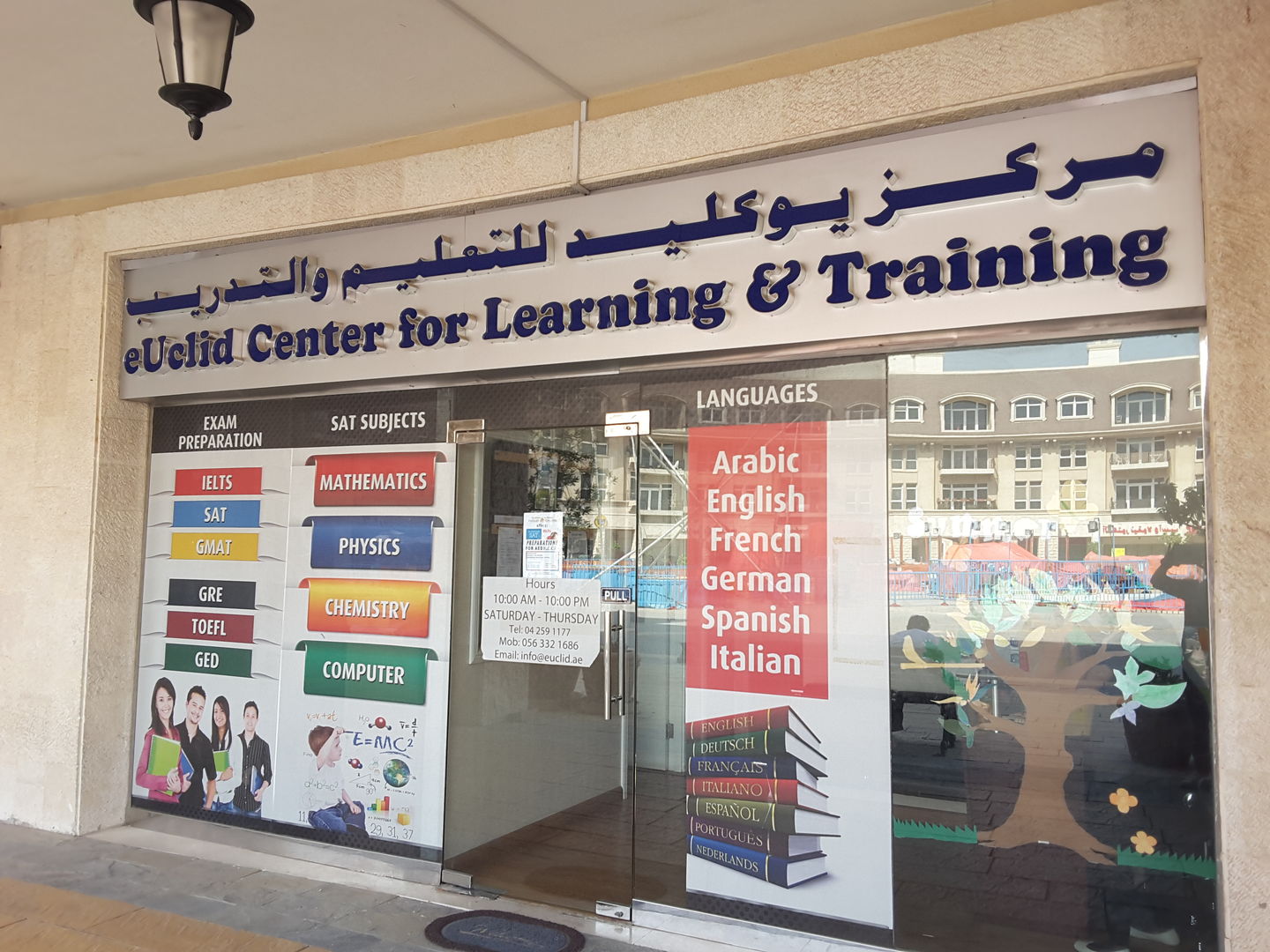 HiDubai-business-euclid-center-for-learning-and-training-education-training-learning-centres-mirdif-dubai-2
