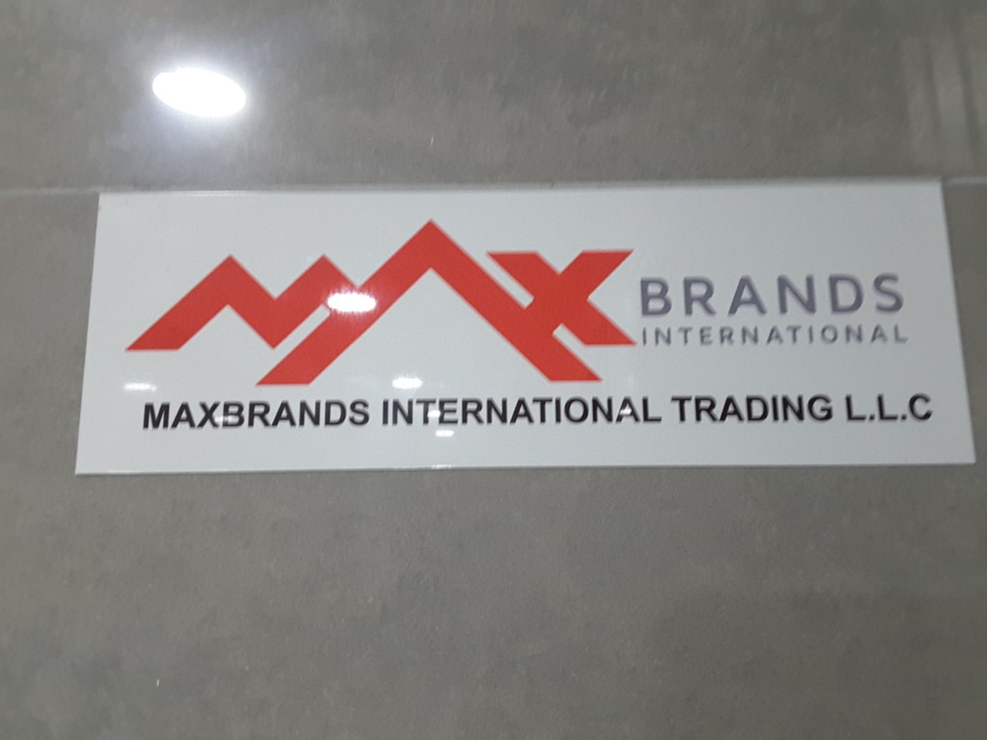 HiDubai-business-maxbrands-international-trading-b2b-services-distributors-wholesalers-al-daghaya-dubai-2