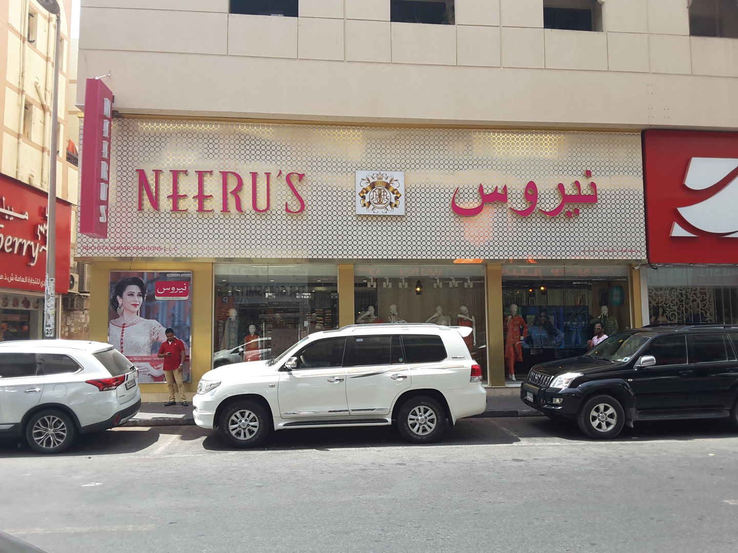 HiDubai-business-neerus-ruchita-kumar-fashion-shopping-apparel-al-fahidi-al-souq-al-kabeer-dubai