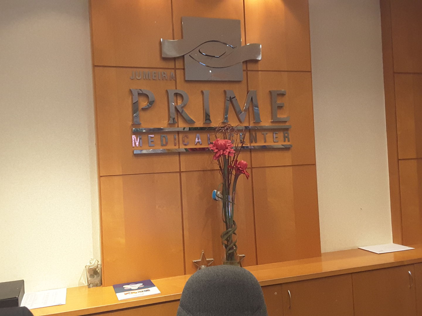 HiDubai-business-prime-medical-center-beauty-wellness-health-hospitals-clinics-jumeirah-1-dubai-2