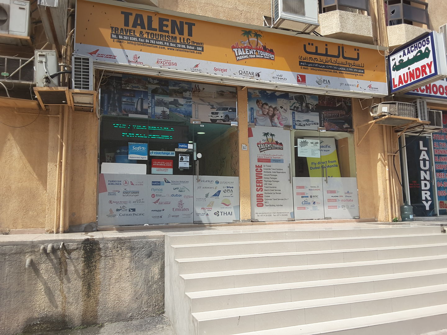 HiDubai-business-talent-travel-and-tourism-hotels-tourism-travel-ticketing-agencies-al-qusais-1-dubai-2