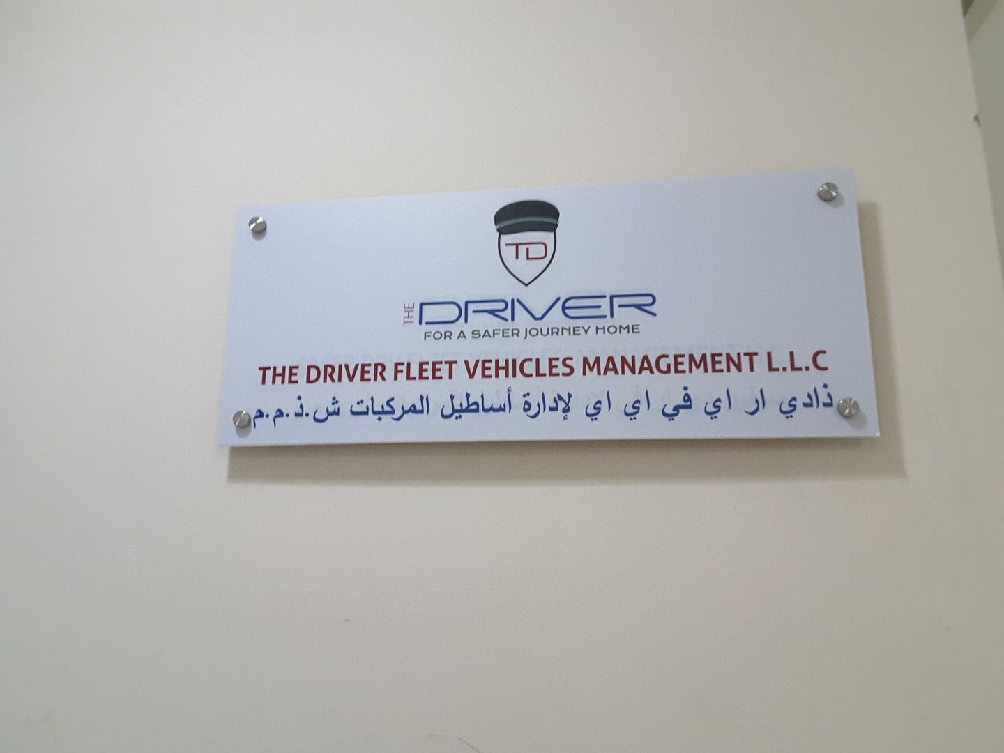 HiDubai-business-the-driver-fleet-vehicles-management-b2b-services-business-consultation-services-business-bay-dubai-2