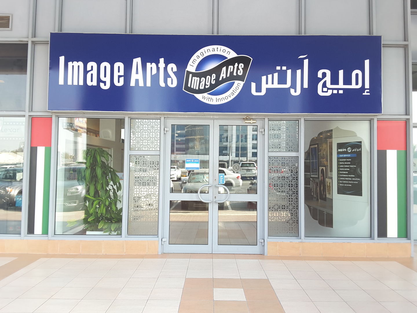 HiDubai-business-image-arts-vocational-services-art-photography-services-al-garhoud-dubai-2