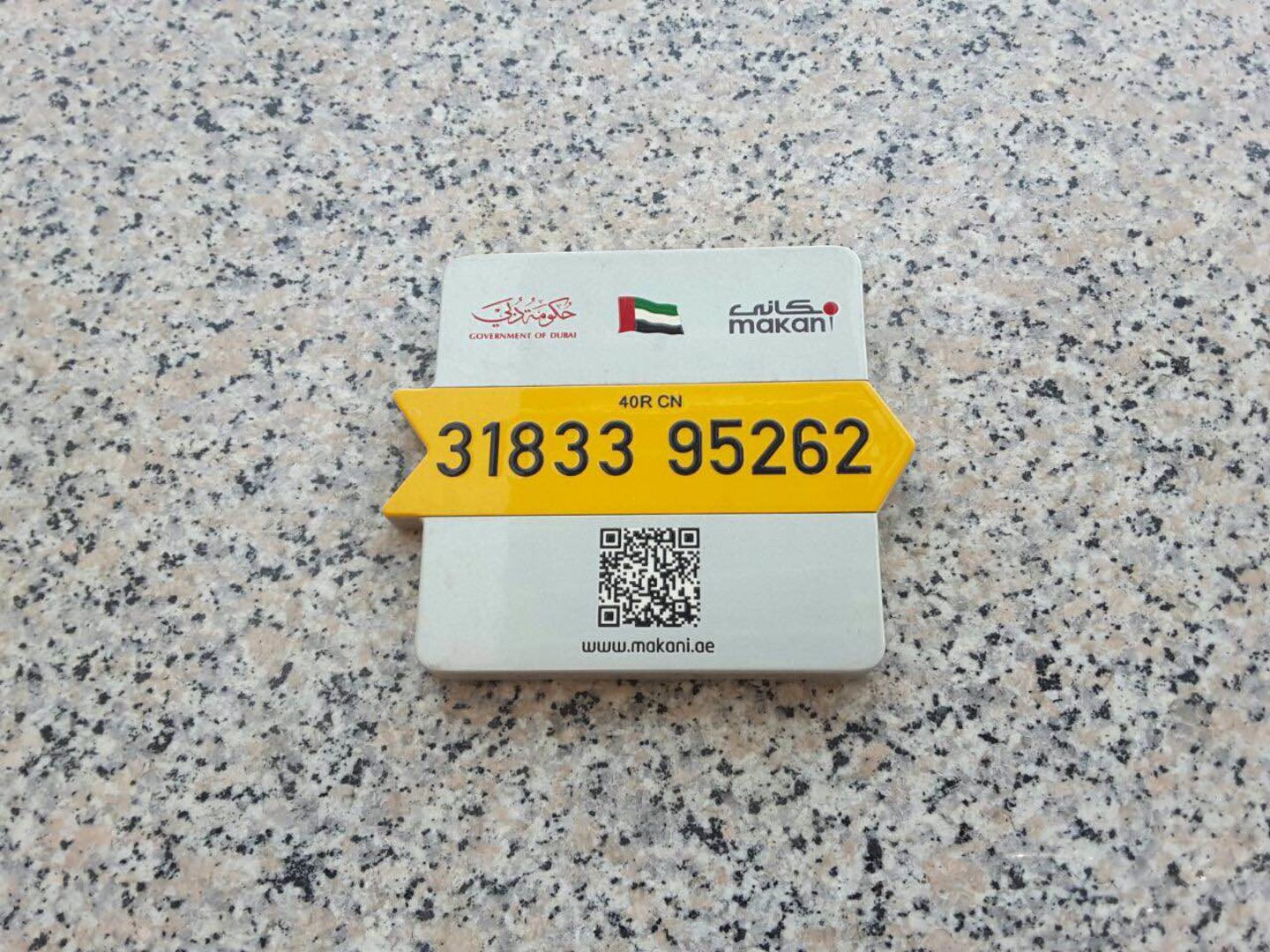 HiDubai-business-al-mandaloon-fashion-shopping-apparel-al-khabaisi-dubai-2