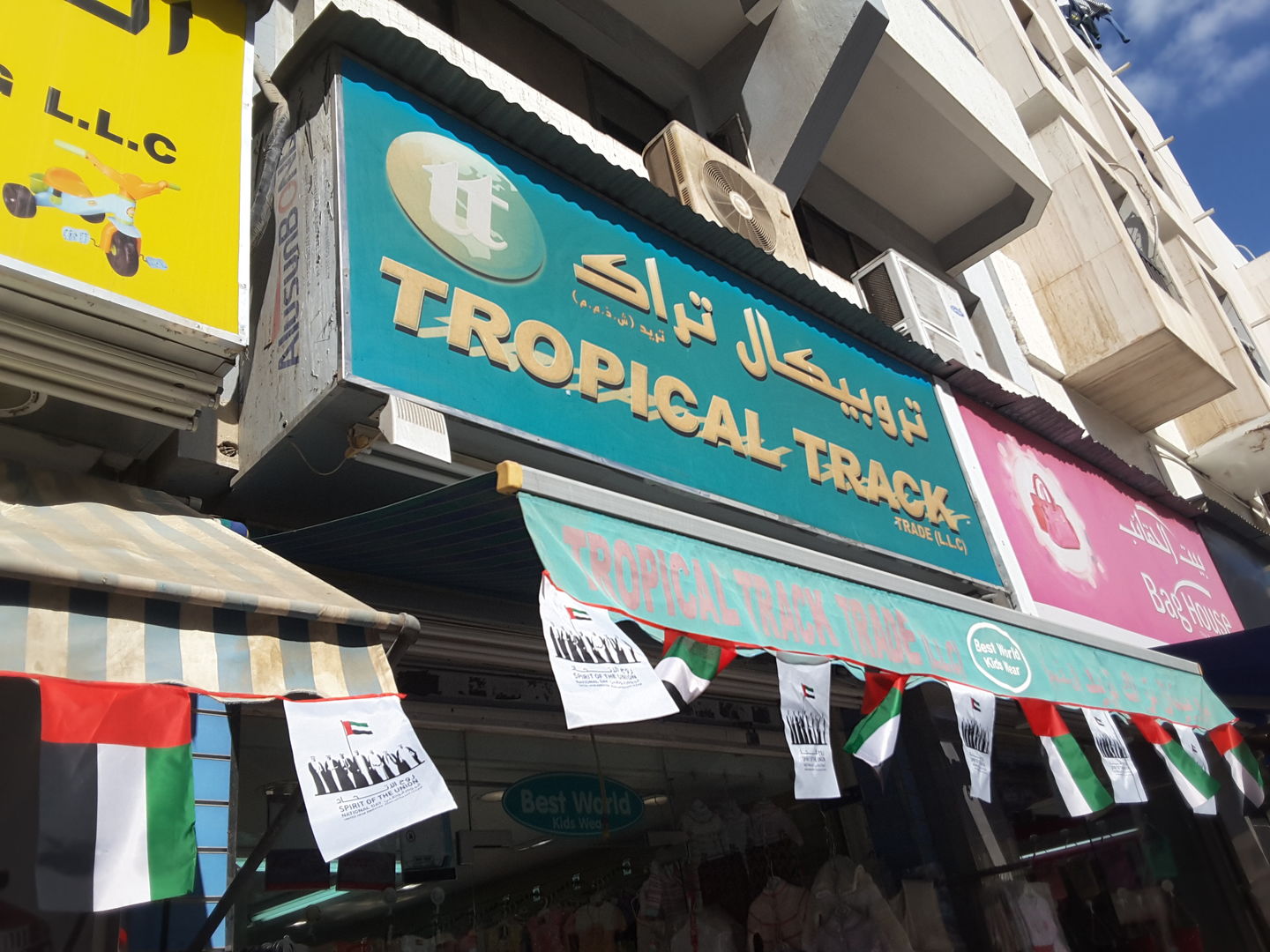 HiDubai-business-tropical-truck-trade-shopping-apparel-al-buteen-dubai-2