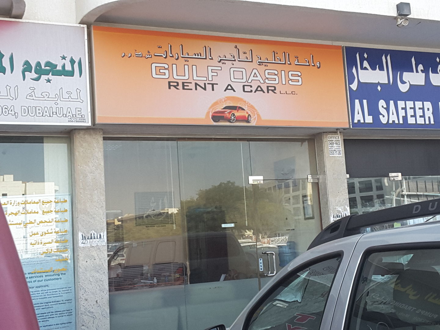 HiDubai-business-gulf-oasis-rent-a-car-transport-vehicle-services-car-rental-services-al-qusais-industrial-2-dubai-2