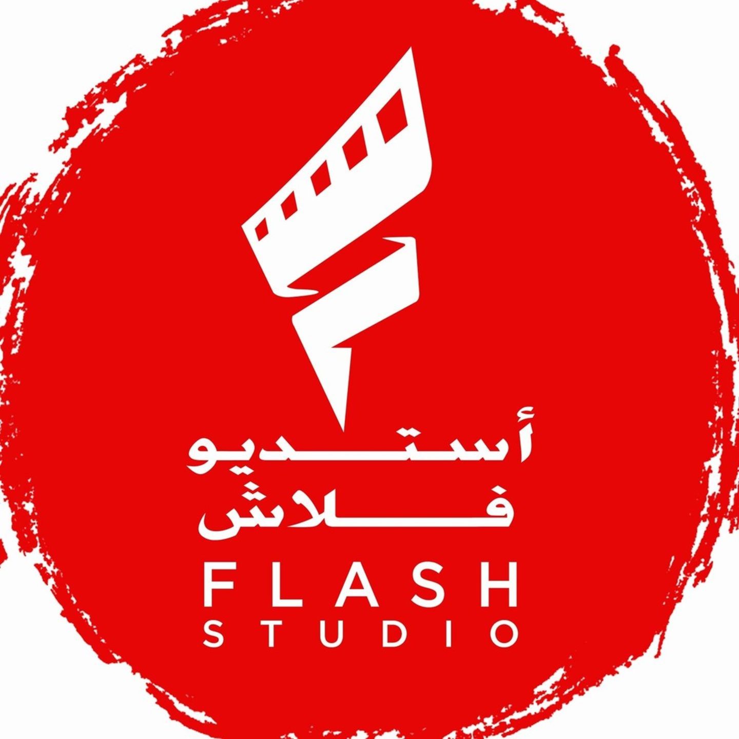 Flash Digital Studio(Art & Photography Services) in Al Nahda 2, Dubai ...