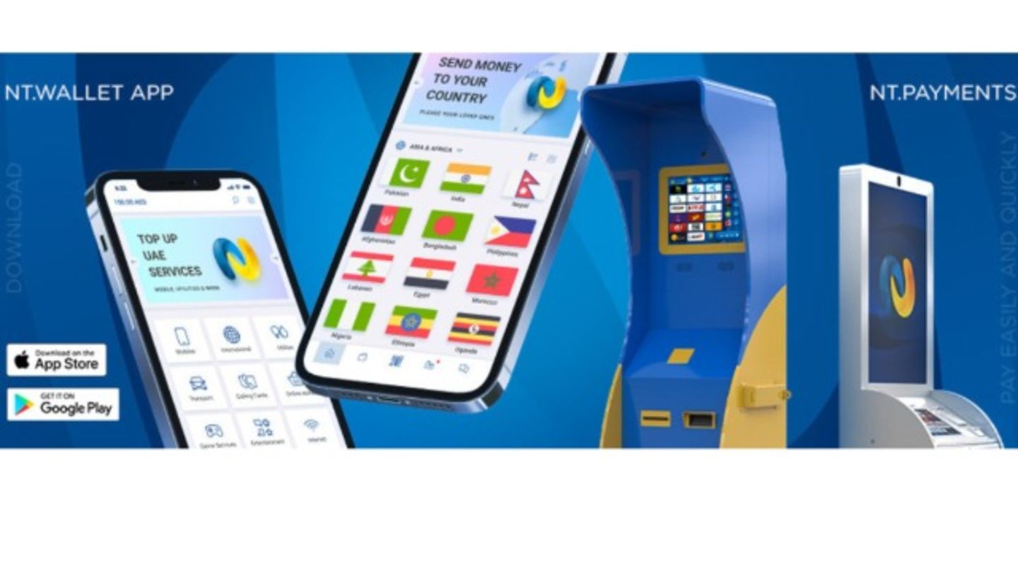 HiDubai-business-nt-payment-machine-finance-legal-payment-services-al-hudaiba-dubai-2