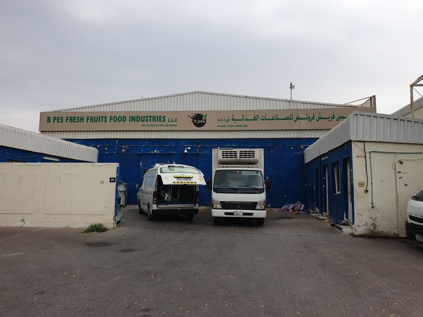 HiDubai-business-b-pes-fresh-fruits-food-industries-b2b-services-food-stuff-trading-ras-al-khor-industrial-2-dubai