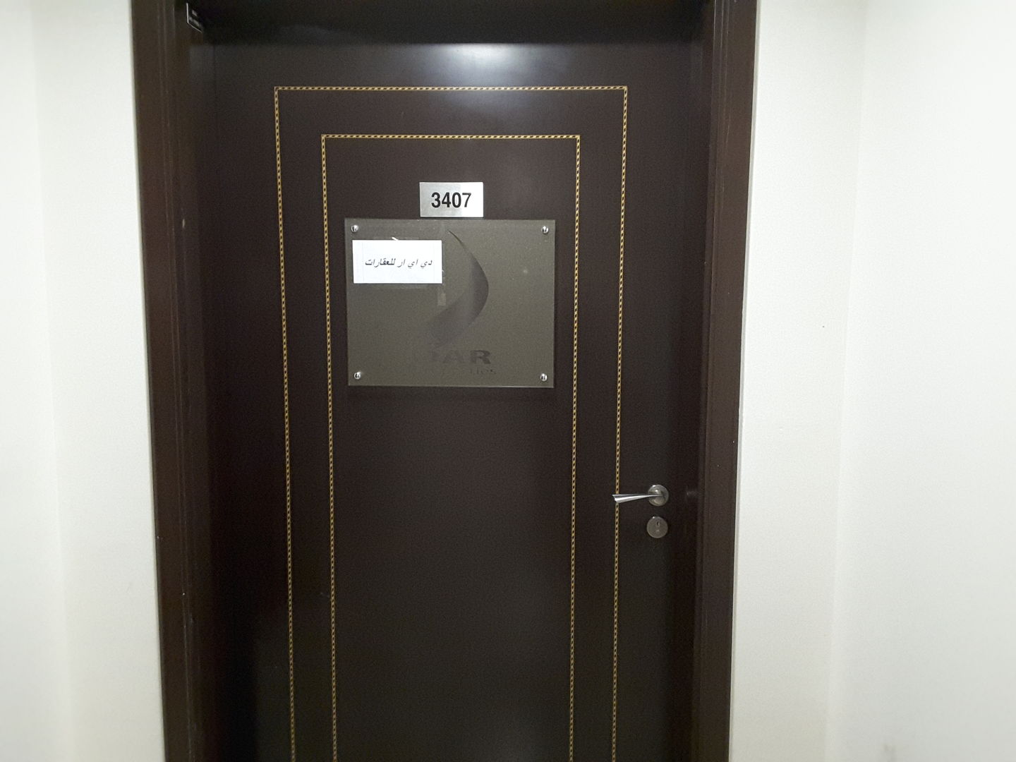 HiDubai-business-dar-properties-housing-real-estate-real-estate-agencies-business-bay-dubai-2