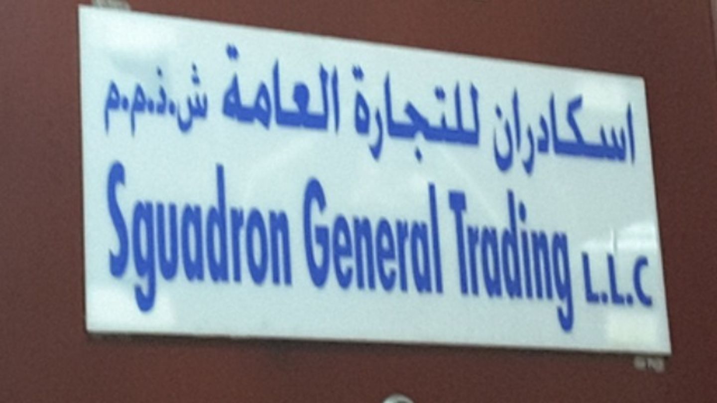 HiDubai-business-sguadron-general-trading-b2b-services-distributors-wholesalers-al-rigga-dubai