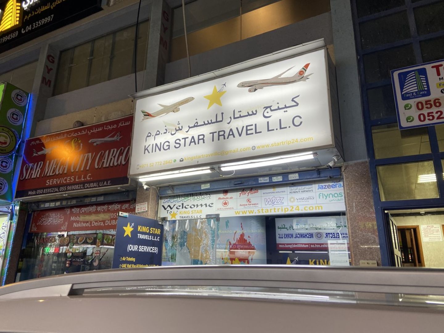 HiDubai-business-king-star-travel-hotels-tourism-travel-ticketing-agencies-naif-dubai