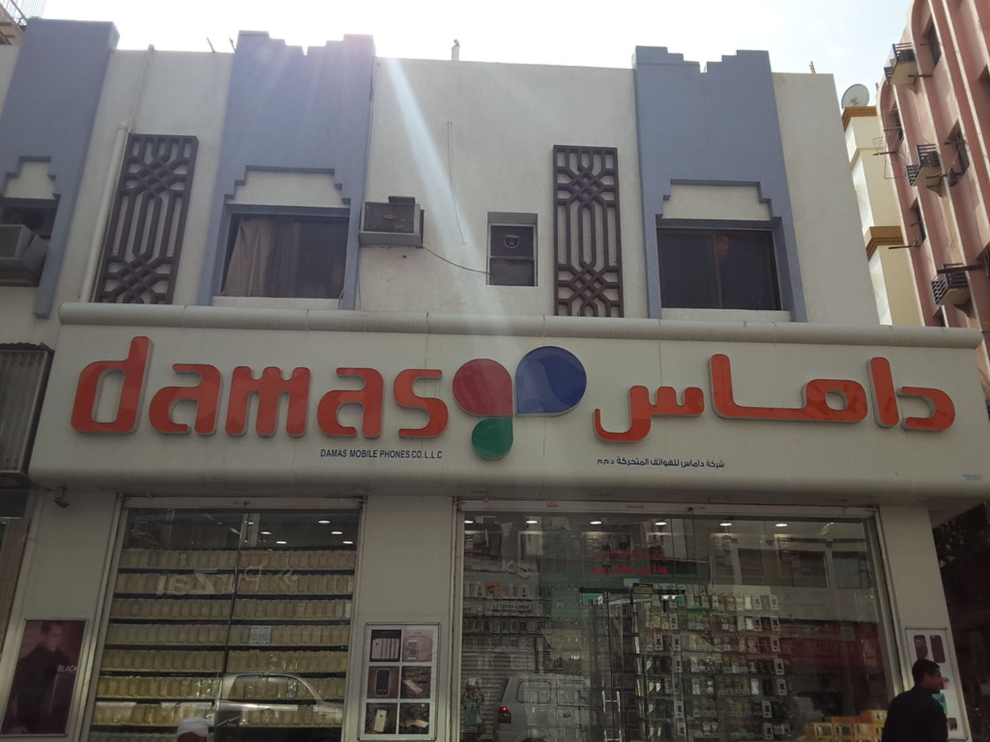 HiDubai-business-damas-mobile-phones-b2b-services-distributors-wholesalers-al-murar-dubai-2