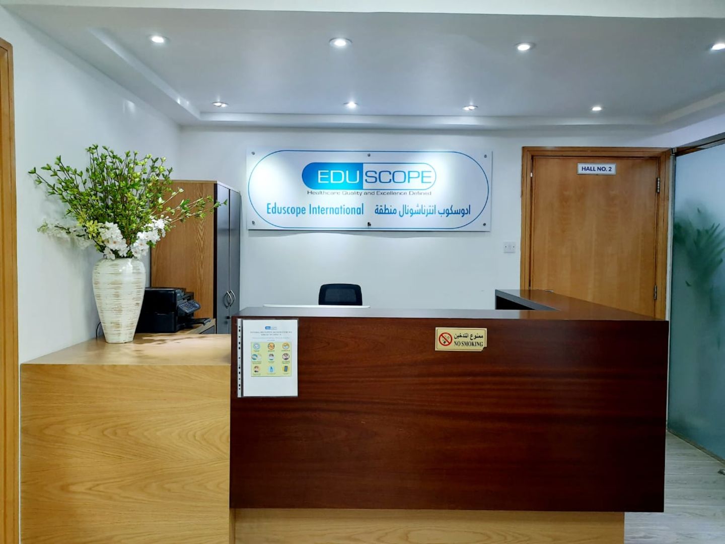 HiDubai-business-eduscope-international-fz-llc-education-training-learning-centres-dubai-healthcare-city-umm-hurair-2-dubai