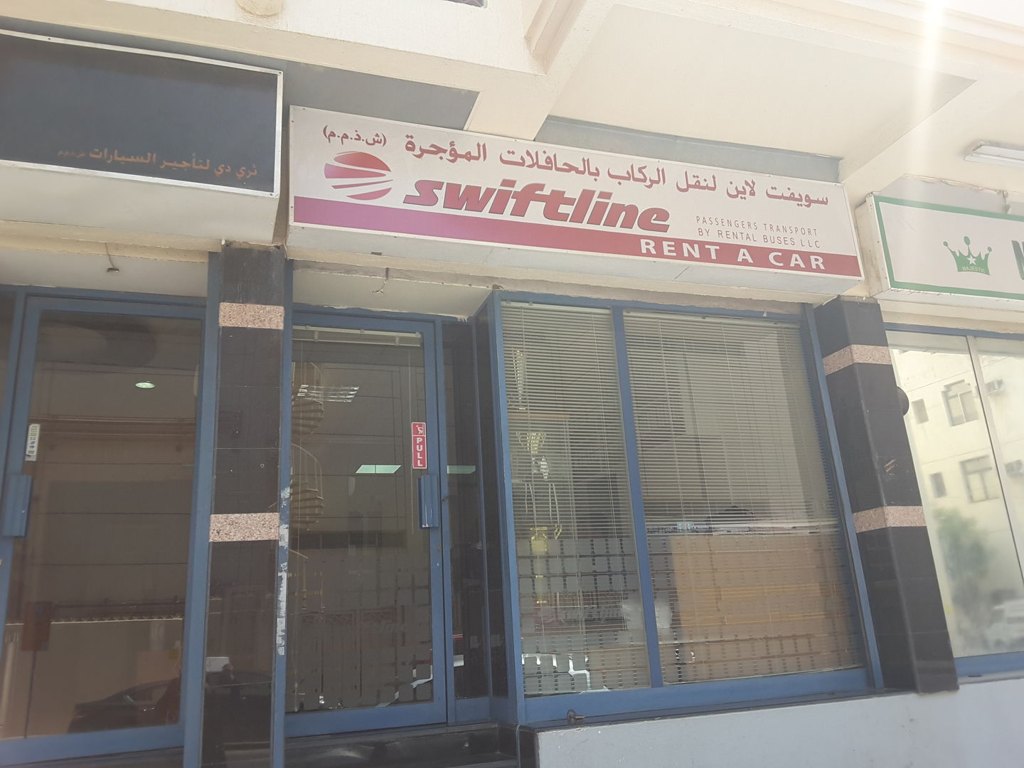 HiDubai-business-swift-line-passengers-transport-by-rental-bus-transport-vehicle-services-car-rental-services-al-karama-dubai-2