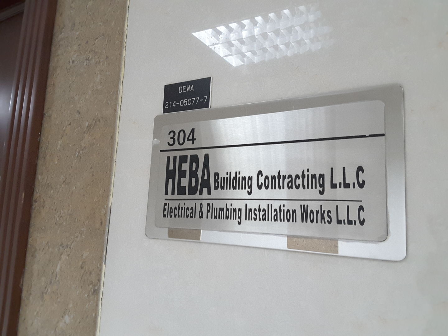HiDubai-business-heba-electrical-plumbing-installation-works-construction-heavy-industries-construction-renovation-al-garhoud-dubai-2