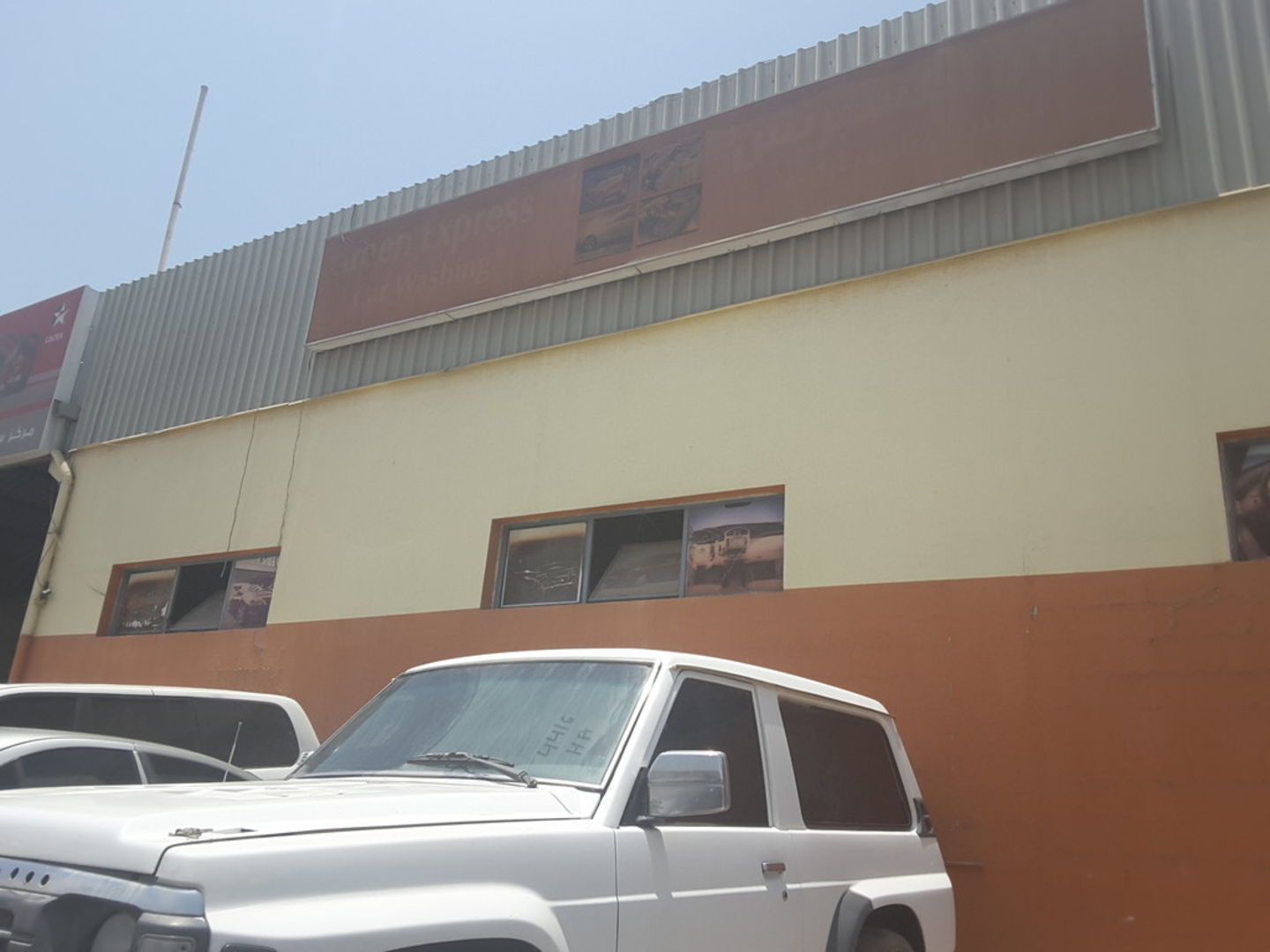 HiDubai-business-green-express-car-washing-transport-vehicle-services-fuel-stations-car-wash-ras-al-khor-industrial-2-dubai-2