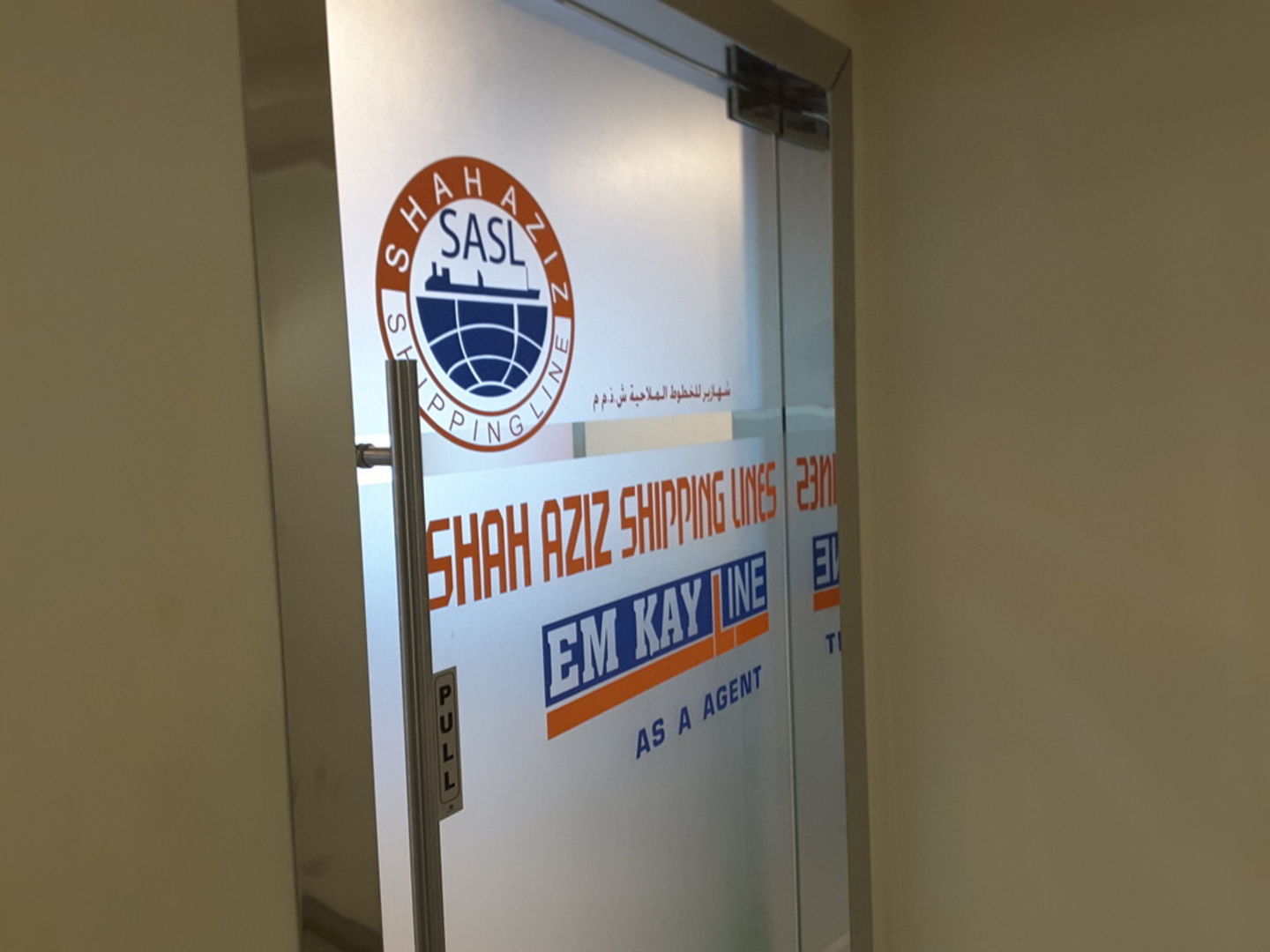 HiDubai-business-shah-aziz-shipping-line-shipping-logistics-sea-cargo-services-tecom-al-thanyah-1-dubai-2