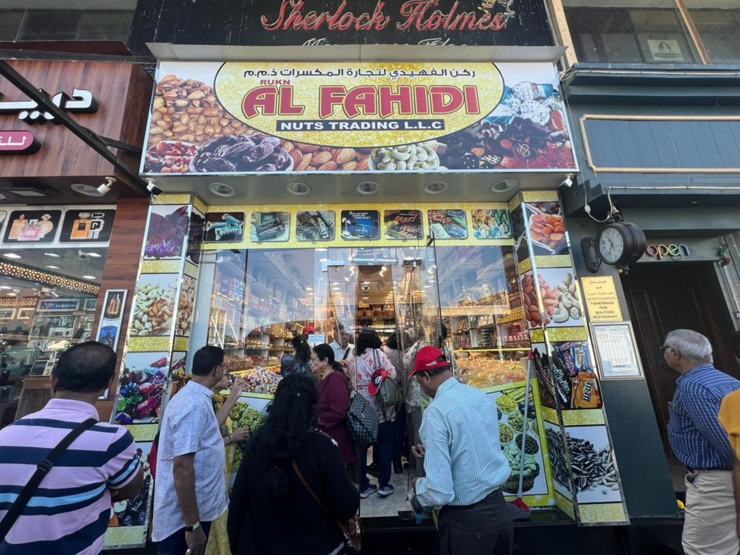 HiDubai-business-rukn-al-fahidi-nuts-trading-b2b-services-food-stuff-trading-al-fahidi-al-souq-al-kabeer-dubai