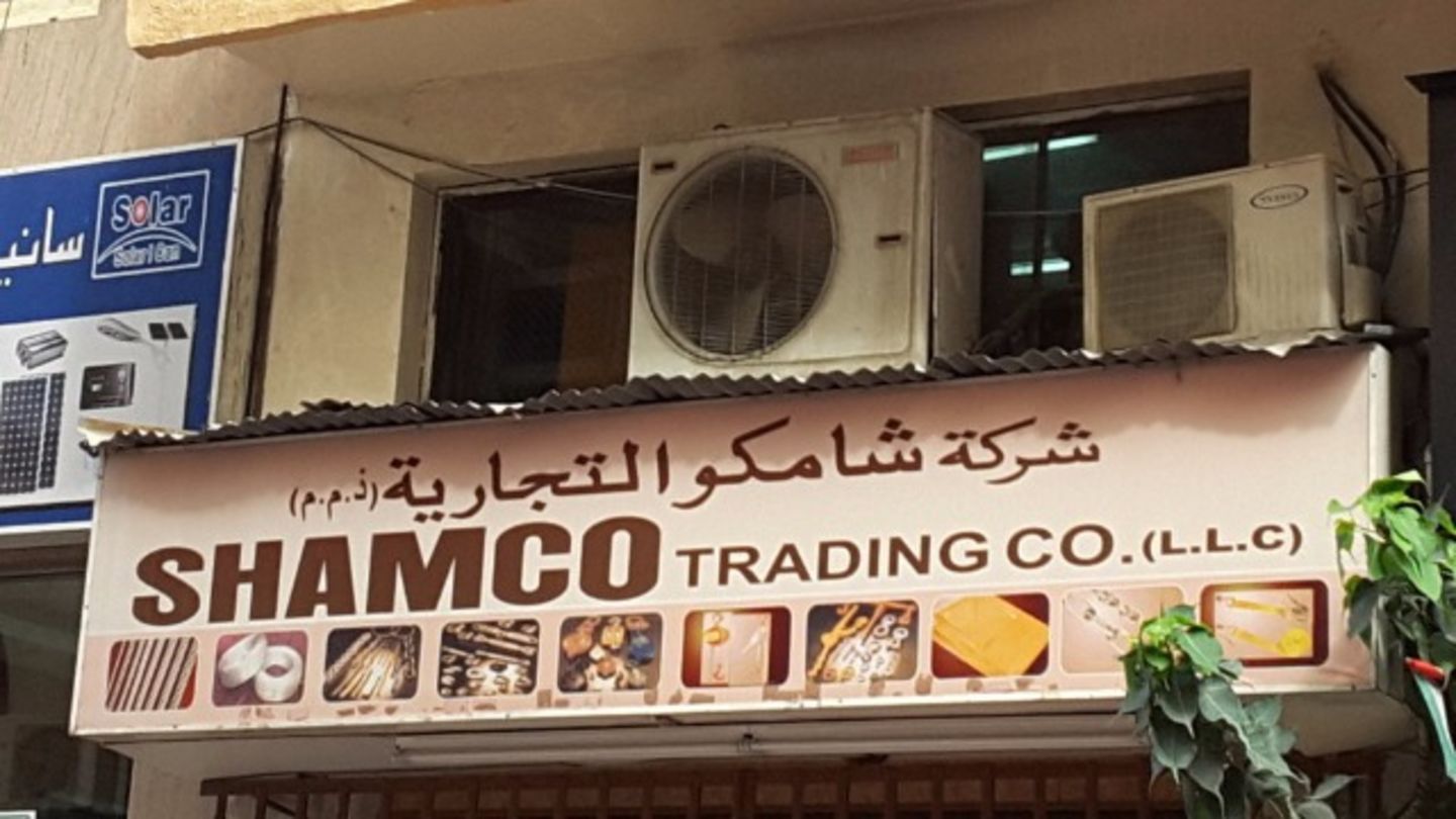 HiDubai-business-shamco-trading-b2b-services-distributors-wholesalers-naif-dubai-2
