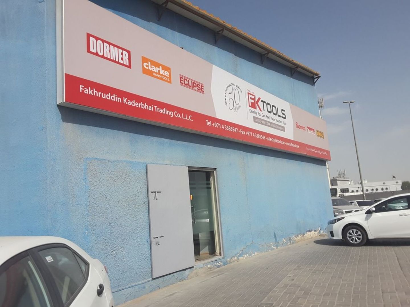 HiDubai-business-fakhruddin-kaderbhai-trading-co-home-construction-renovation-materials-al-quoz-industrial-1-dubai-2