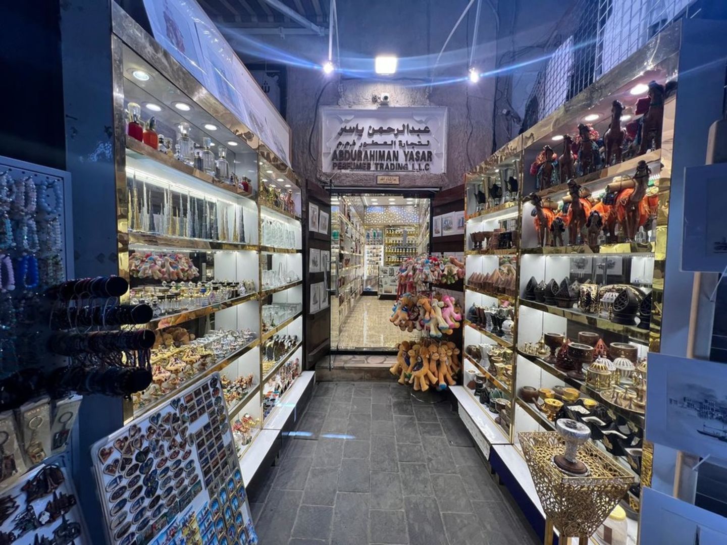 HiDubai-business-abdurahiman-yasar-perfumes-trading-shopping-beauty-cosmetics-stores-al-fahidi-al-souq-al-kabeer-dubai
