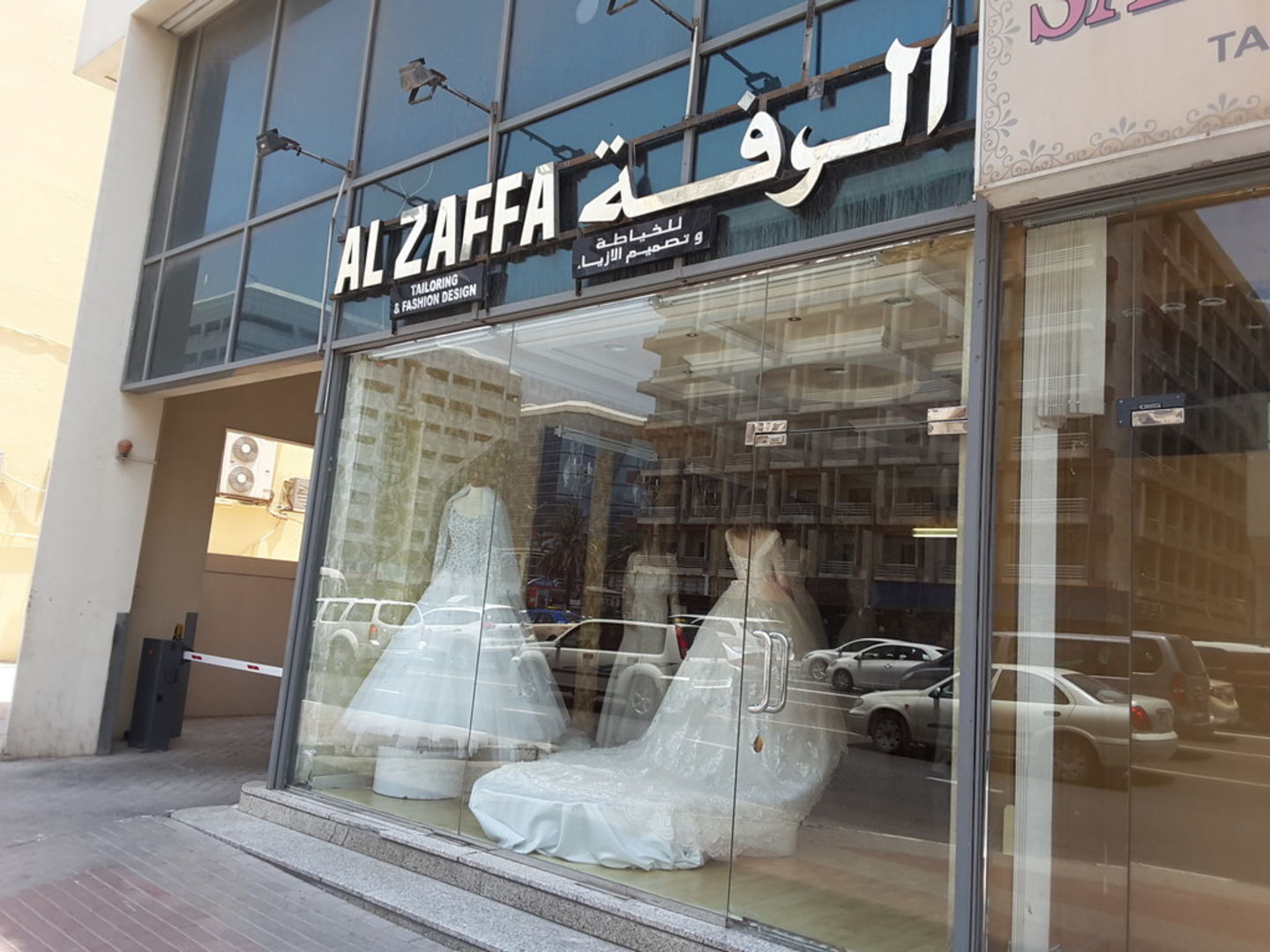 HiDubai-business-al-zaffa-tailoring-fashion-design-shopping-custom-clothes-designers-al-khabaisi-dubai