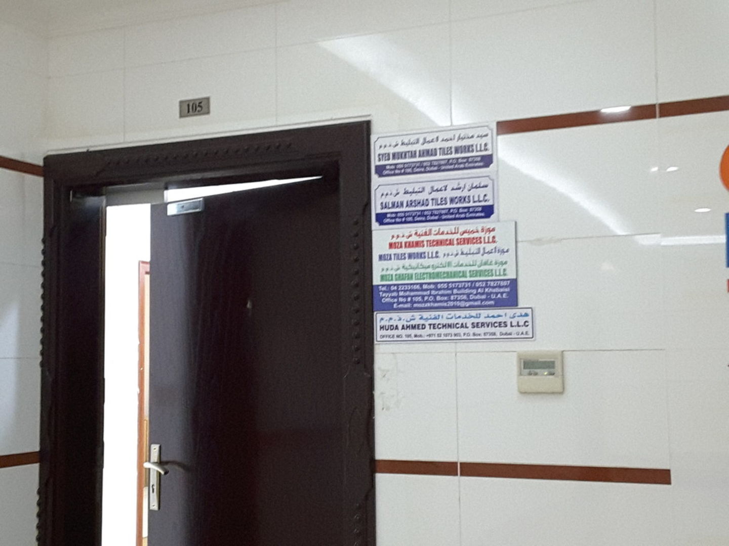 HiDubai-business-huda-ahmed-technical-services-construction-heavy-industries-construction-renovation-al-khabaisi-dubai