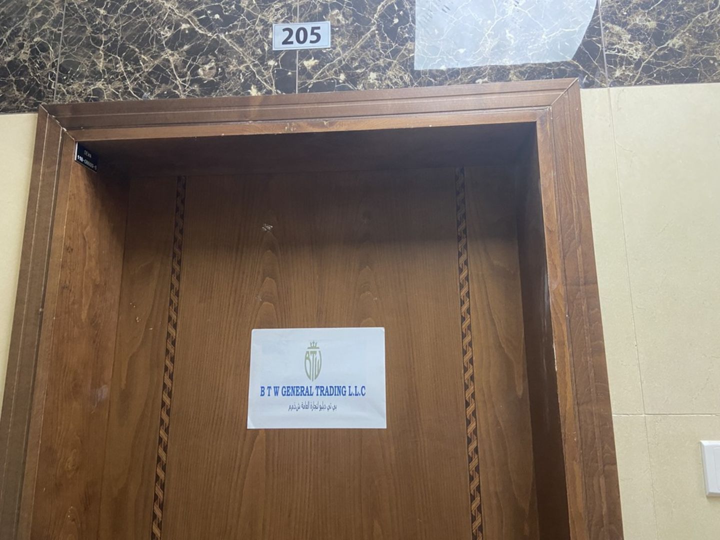 B T W General Trading(Distributors & Wholesalers) in Naif, Dubai HiDubai