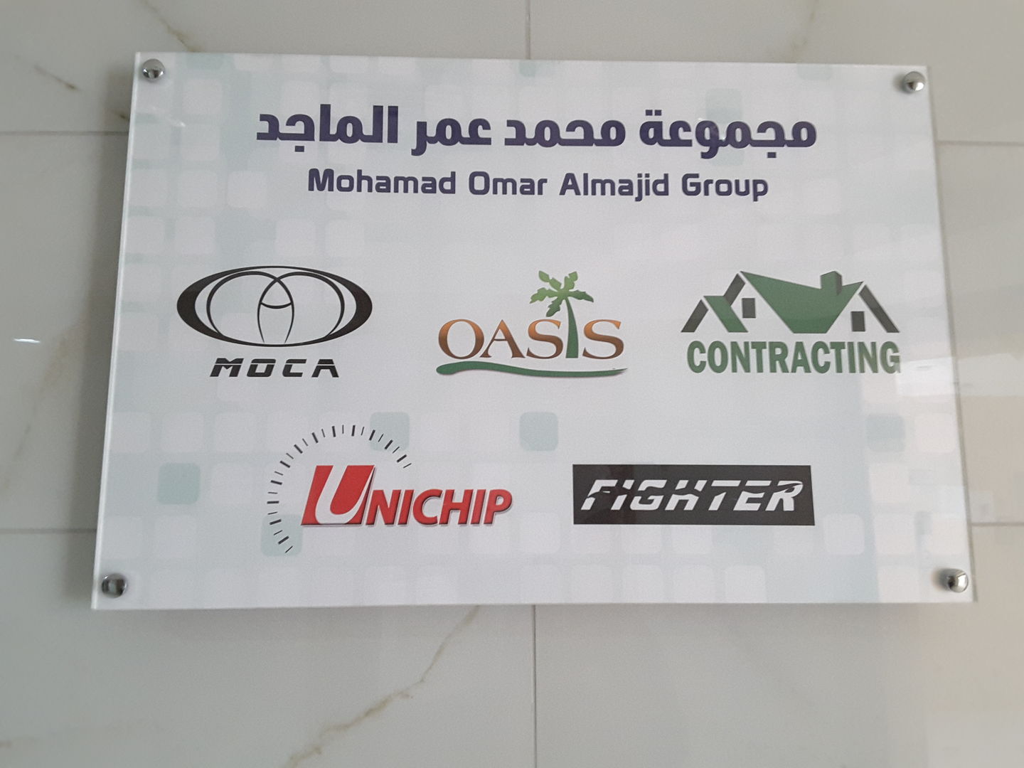 HiDubai-business-oasis-tours-operators-hotels-tourism-local-tours-activities-al-garhoud-dubai-2