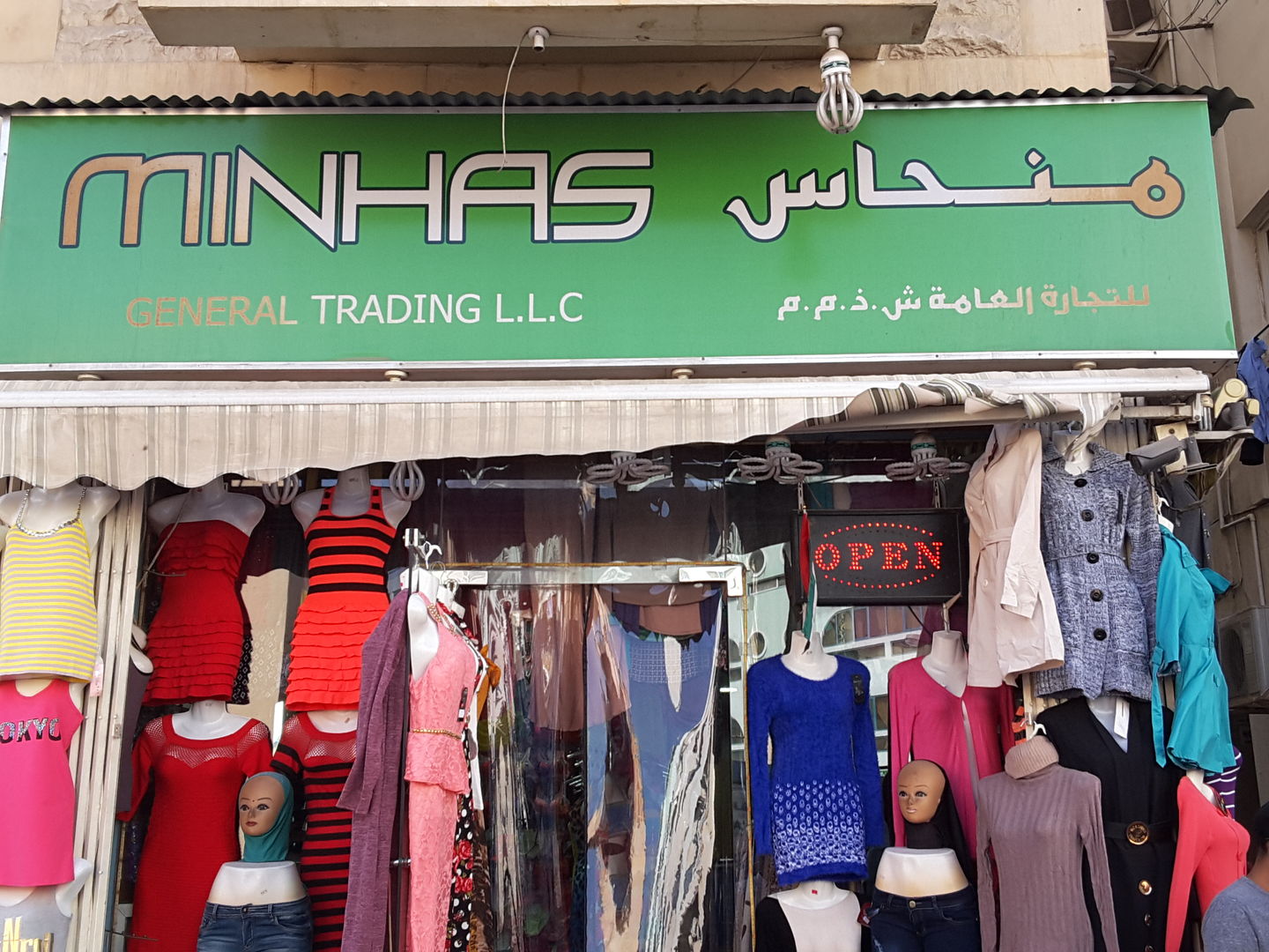 HiDubai-business-minhas-general-trading-b2b-services-distributors-wholesalers-al-murar-dubai-6