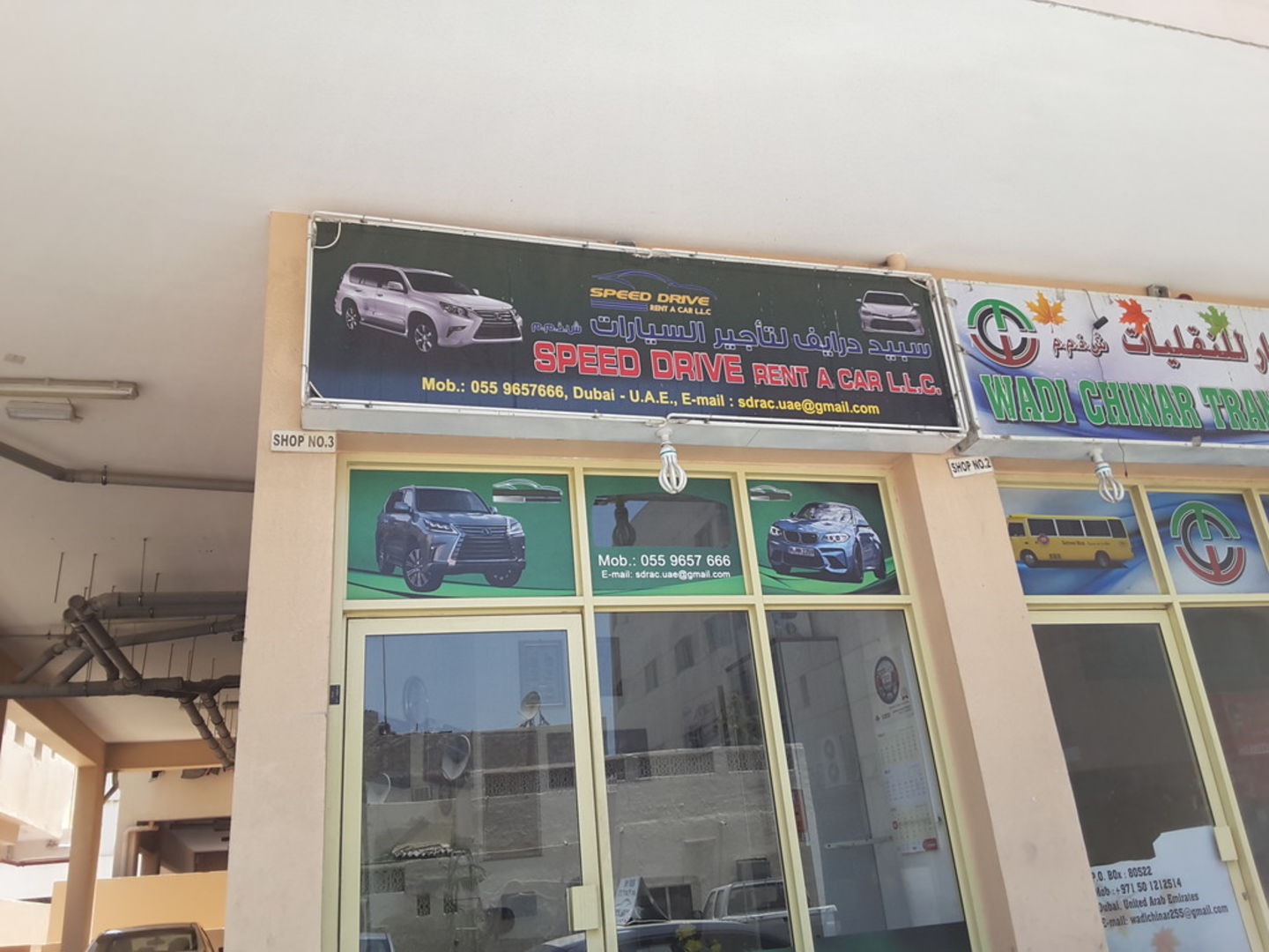 HiDubai-business-speed-drive-rent-a-car-transport-vehicle-services-car-rental-services-hor-al-anz-dubai-2