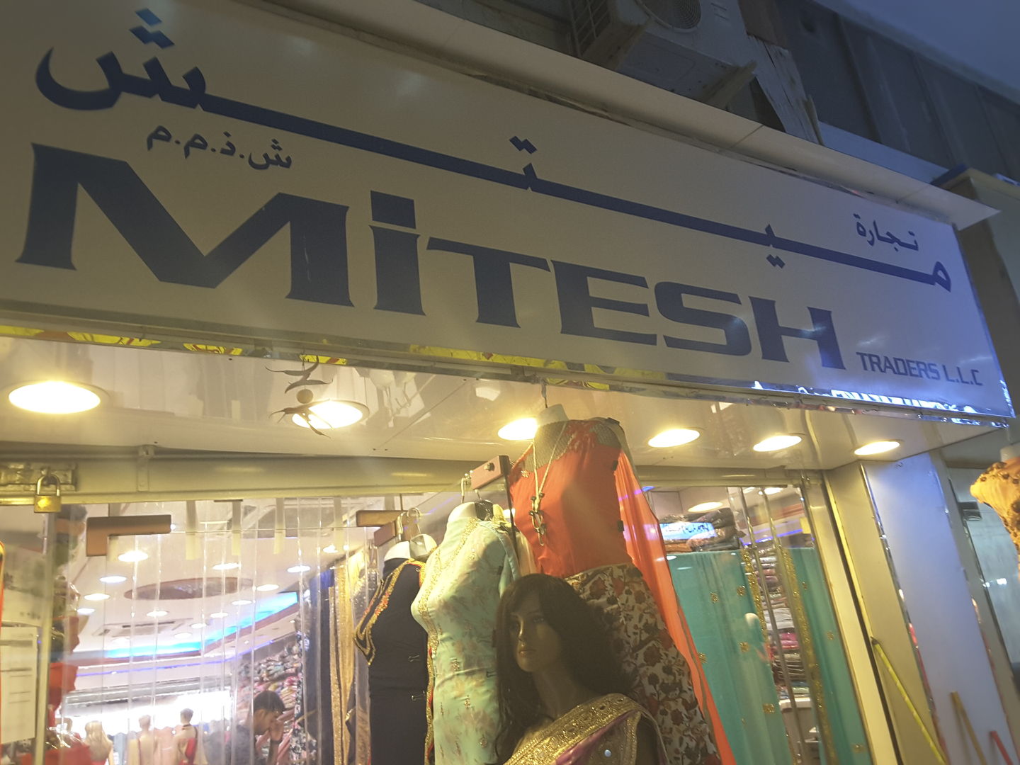 HiDubai-business-mitesh-traders-shopping-apparel-meena-bazar-al-souq-al-kabeer-dubai-2